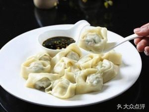 Xiang Man Yuan Handmade Dumpling House