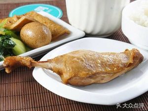 Dumpling King (Changle Building Community Branch)