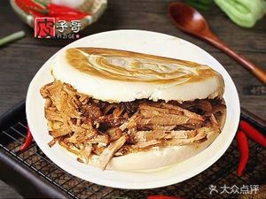 Pizi Ge Hand-Kneaded Rice Noodles (Qinshui New Town Branch)
