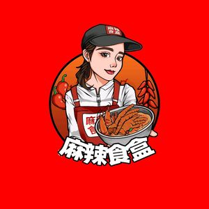 Spicy Box Deli (Longhu International Branch)