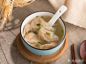 Cao Nan Rice Noodles