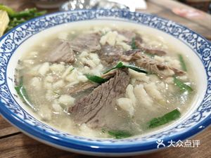 Nan Xiaoxiang Huangjia Pao Mo (Longteng Huafu Store)
