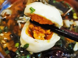 Lao Wang Hot Pot