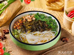 Tianfu Rice Noodles (Longhu Tianjie Store)
