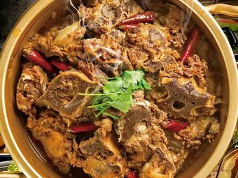 Lao Yi Barbecue Lamb Spine and Steak Hot Pot