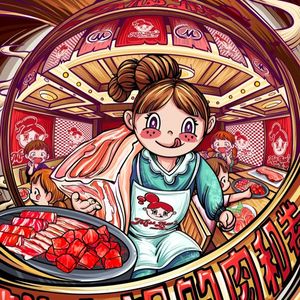 赵小姐的肉和卷·延边烤肉(龙湖香醍天街店)