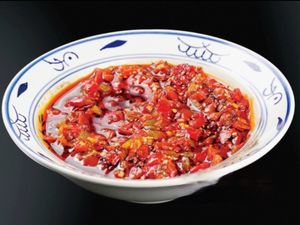 Jia You Hao Mian (Qinshui Road Store)