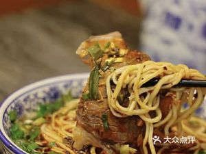 Lanzhou Hand-Pulled Noodles (Longhu Xiangdi West Bank Store)