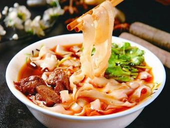 Jinma Chicken Soup Knife-Sliced Noodles (Changlepo Store)
