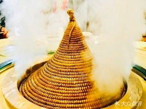Xian You Steam Stone Pot Fish (Longhu Store)