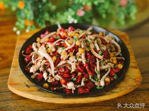 Shan Shuang Hao People's Cuisine (Bai Tian Jia Yuan Store)