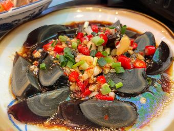 Xiang Style Modern Restaurant