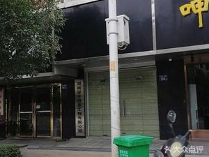 Xiade Xiang Culinary (Xianfeng New Yu South District Branch)