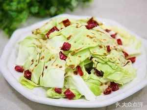 Yi Jia