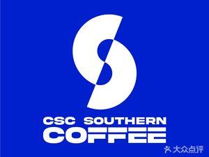 Southside Coffee