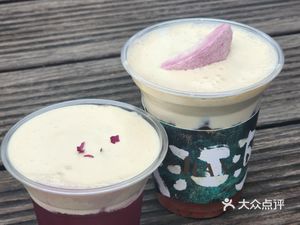 Yuanyang Coffee (Huijin City Biaojú Branch)