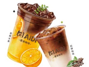 Adi Coffee (Environmental Protection Science Park Store)