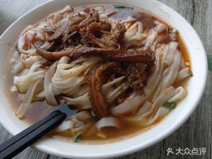 Jinshi Beef Noodles (Gelantown Branch)