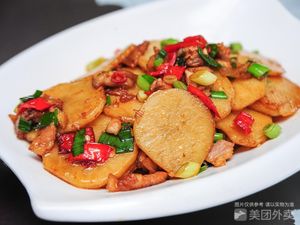 Fragrant Rice Bowl (Changsha University of Science & Technology Staff Community Branch)