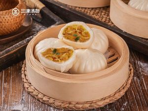 Sanjin Soup Dumplings (Jinfang·Oscar Store)