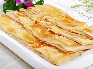 Zhongyuan Flatbread
