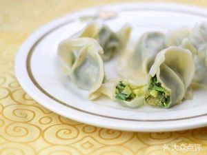 Harbin Dumpling House (Xing'an Road Branch)