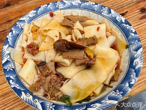 Original Flavor Noodle Shop (Xinlu Community Store)