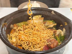Xiangyu Chongqing Chicken Pot (Sichuan-style)