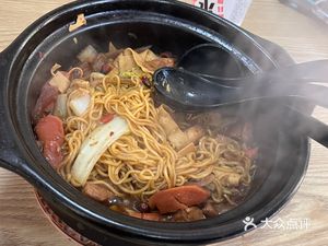 Xiang Heng Chongqing Chicken Stew (Vocational Education City Branch)