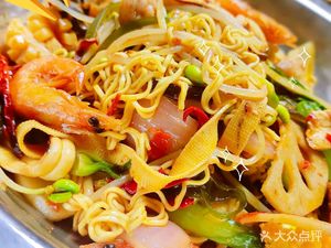 Kuang Family Spicy Hot Pot with Fragrant Pot (Changsha Branch)
