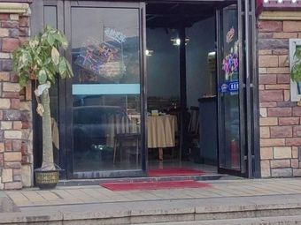 Changsha Original Flavor Vegetables