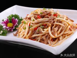 Purple Clay Pot Rice (Science & Technology Branch)