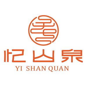 Yi Shanquan Tea Restaurant (Changsha Headquarters Base Branch)