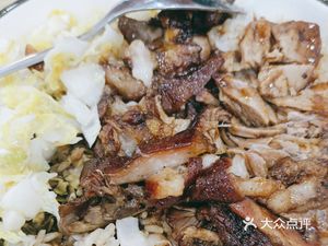 Golden Glory Pork Leg Rice (Nating Chengguo Branch)