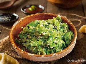 Xiao Yao Chef (Zhenxing Road Store)