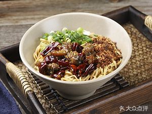 Flavorful Braised Noodles
