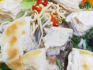 Huainan Beef Soup (Gao Yun Community West Zone Store)