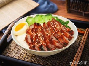 Longjiang Pig's Trotter Rice (Jinjing Xinyuan Branch)