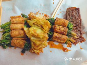 Xinjiang Jade Grilled Lamb Shop