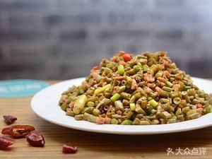 Changde Family Cuisine (Xing'an Road Store)