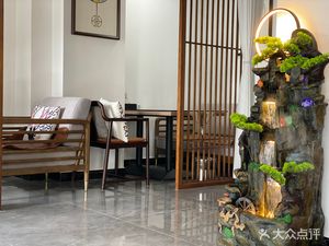 Yunding Teahouse (Wumao Wanjing Lanshan Branch)