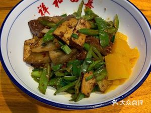 Xianghe Suxi
