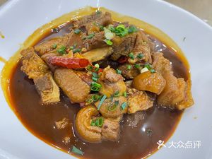Xiang Yu Feng Hunan Cuisine