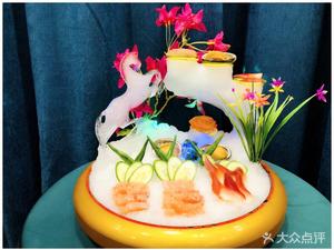 Yue Xi Small Kitchen