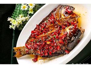 Zhang's Pickled Carp (Huajin City Store)