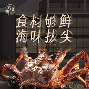 Fangji Chinese Restaurant (Environmental Protection Science Park Branch)