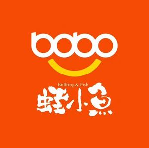 Bobo Frog Little Fish Beef Frog Grilled Fish (LITONG Yun Tang West Branch)