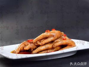 General Lu's Secret Sauce Softshell Turtle (Gao Yun Branch)