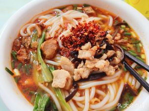 Yi Pin Xiang Rice Noodles (No. 005 Store)