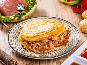 San Mi Congee Shop